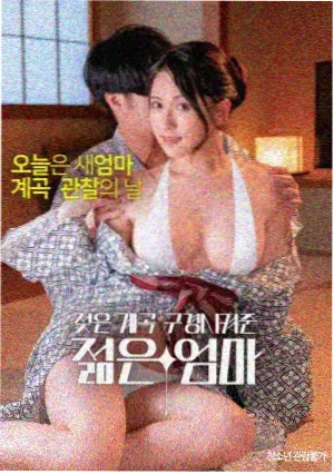免费完整电影 芭比 喜剧奇幻